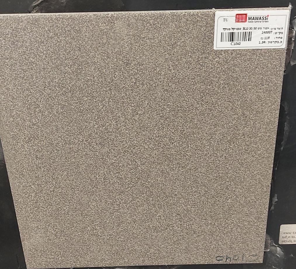 GREY 9MM R10 30/30
