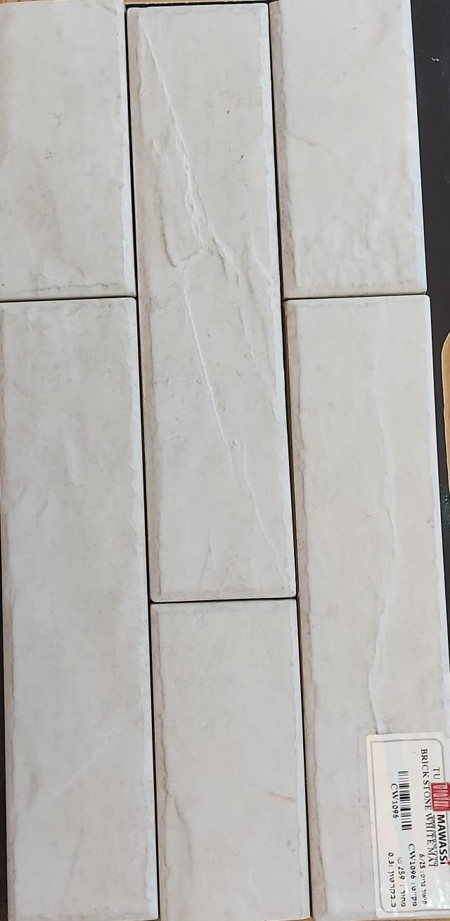 BRICK STONE WHITE MATT 6/25