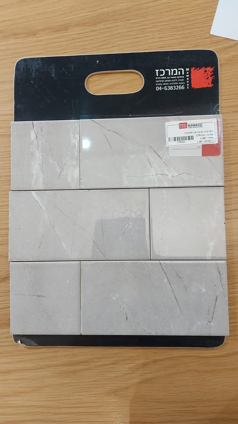 PULPIS LISO POLISH 10/20