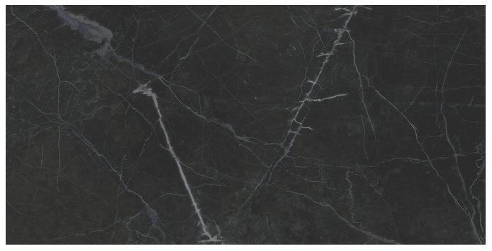 NEW ICE BLACK NPLUS 45/118
