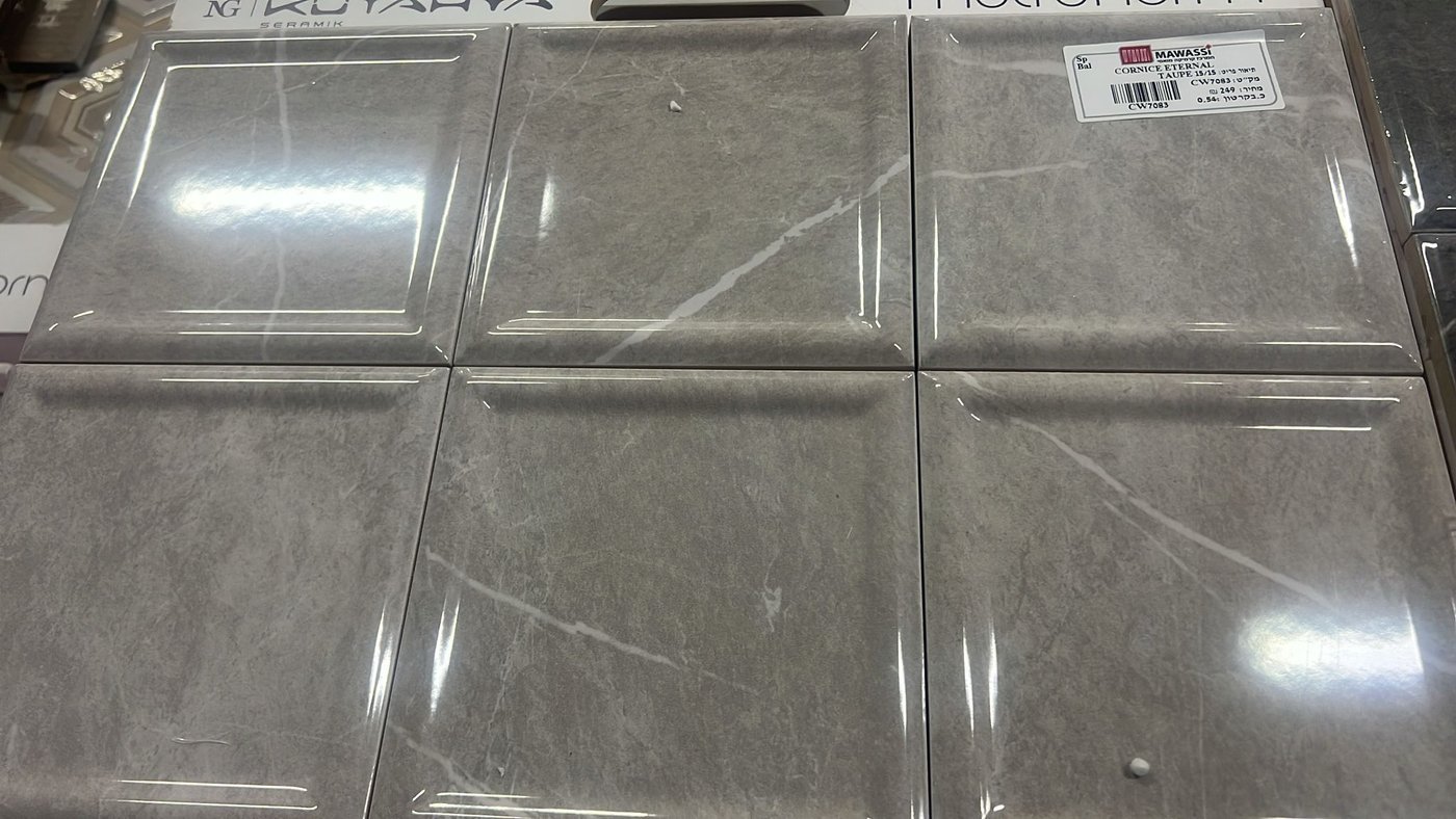 CORNICE ETERNAL TAUPE 15/15