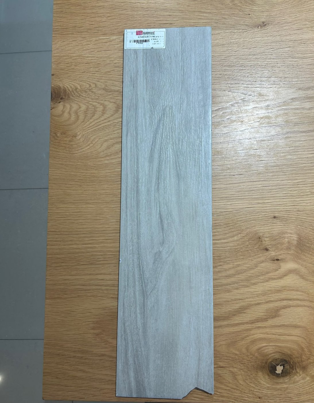 ALTWOOD SILVER R10 15/60
