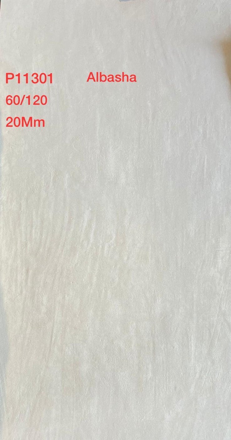 ELDER PERLA R11 20 MM 60/120