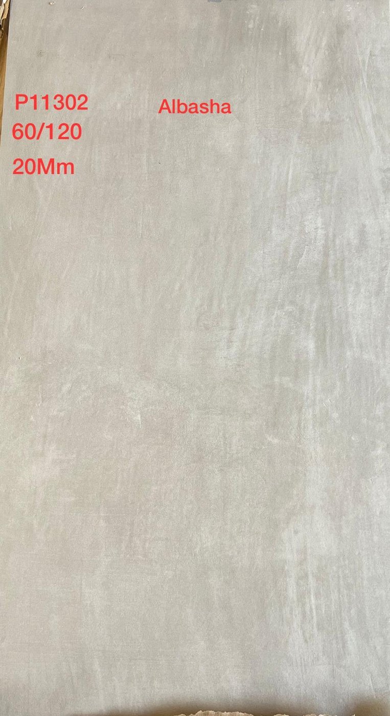 ELDER TAUPE 20MM R11 60/120